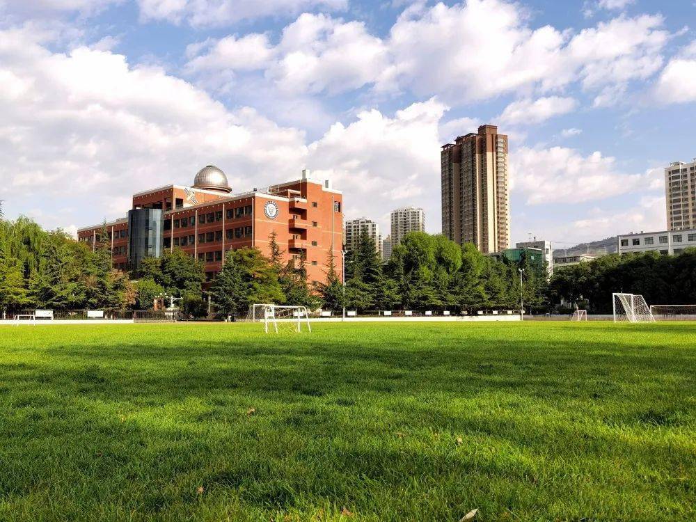 西北師大附中鴻宇班昌緒班_西北師大附中鴻宇班_西北師范大學附屬中學鴻宇班