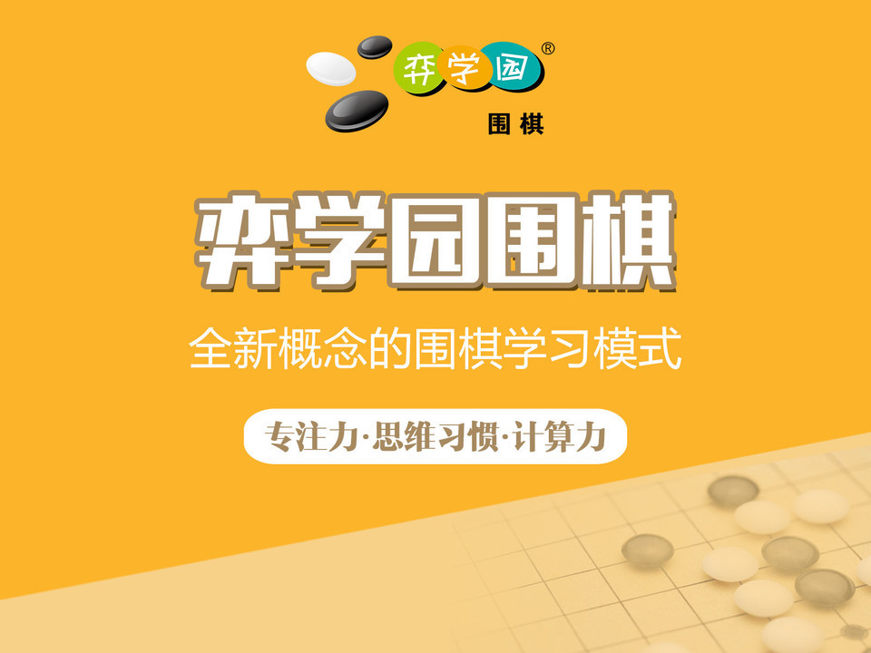 西城數字學校官網入口_西城數字學校空中課堂_西城數字學校