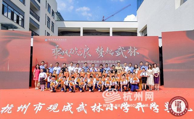梅州教育城域網站_梅州教育城域網_梅州市教育網