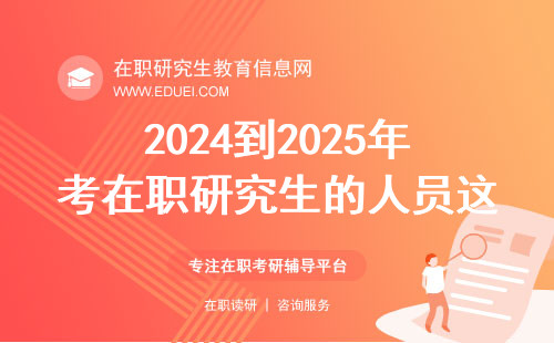 信宜中考成績查詢_中考成績查詢和我信_中考查詢成績信宜哪里查