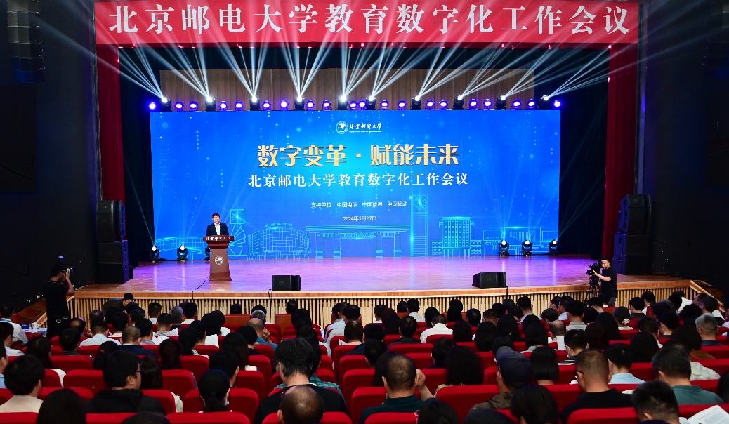 北郵李伊娜_李思遠北郵足球_北郵李伊娜是什么事件