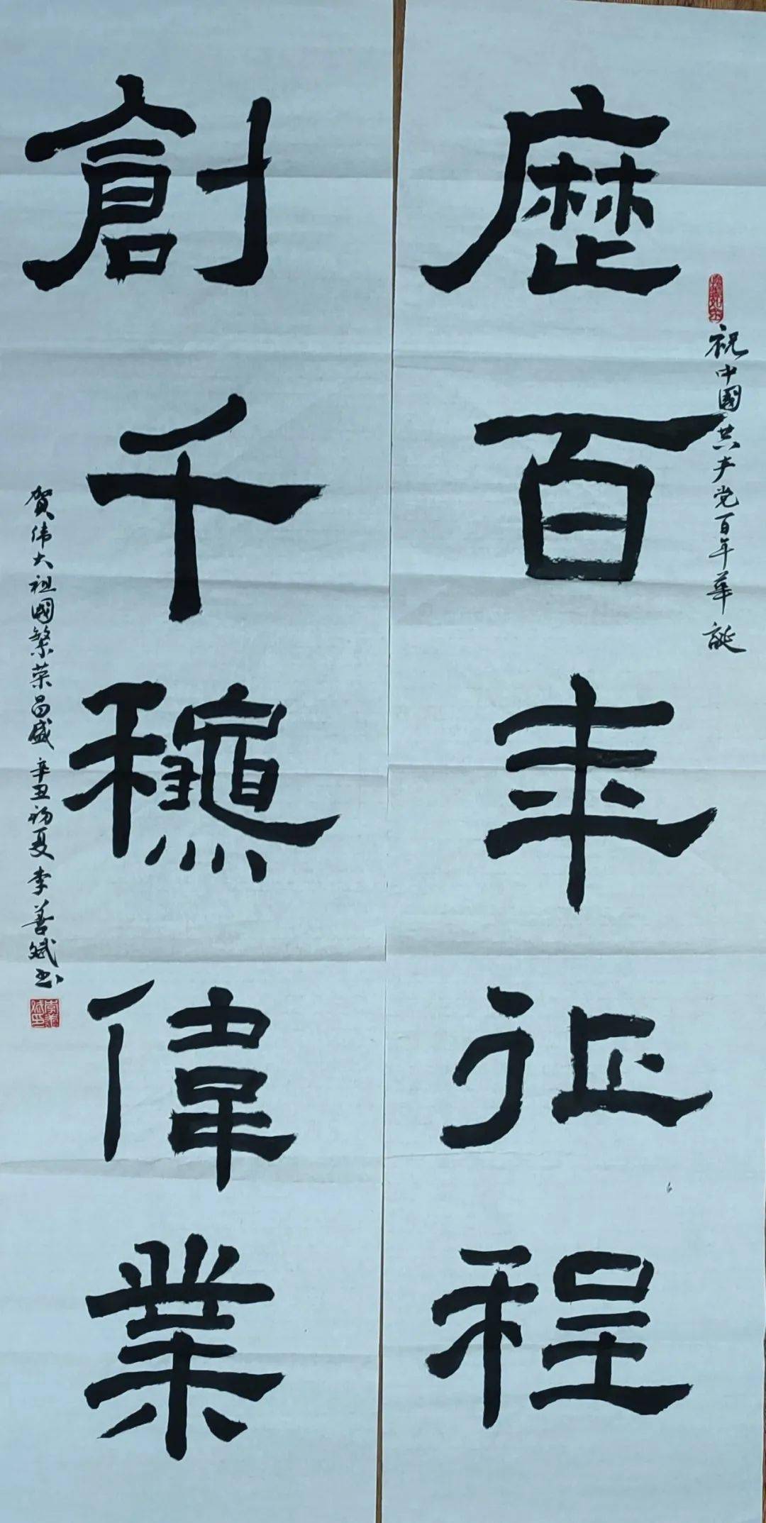宜昌長江中學屬于哪個區_宜昌長江中學_宜昌長江中學