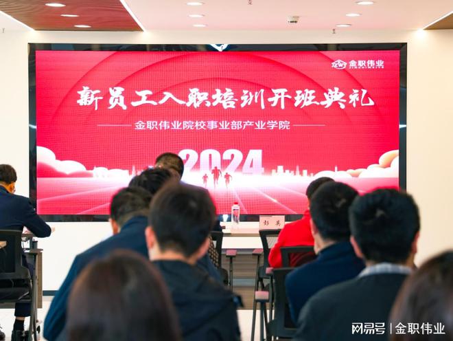 培訓(xùn)營養(yǎng)師學(xué)校招聘_正規(guī)營養(yǎng)師培訓(xùn)學(xué)校_營養(yǎng)師培訓(xùn)學(xué)校