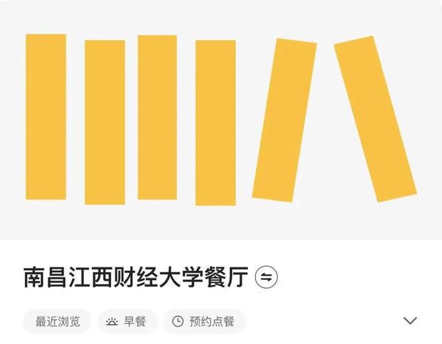 大連財經學院urp_大連財經學院新系統_大連財經學院惡心