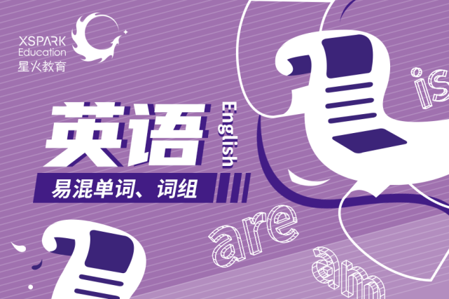 百度百科發(fā)音__百科的英語(yǔ)是什么