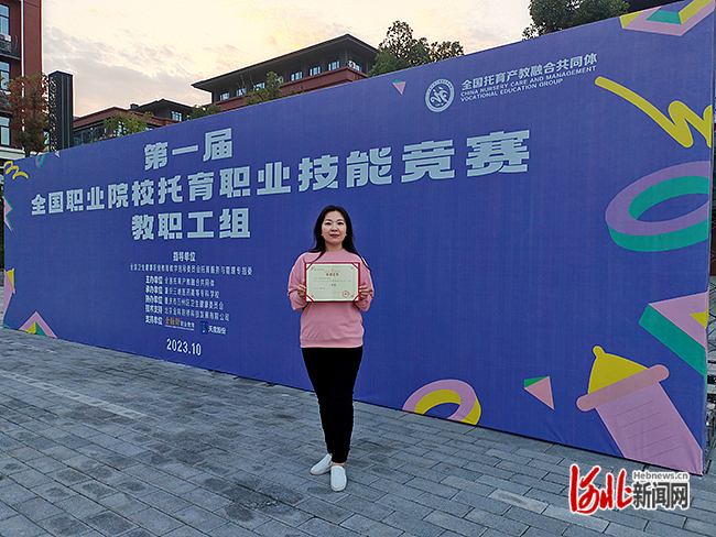 侯馬市職業中專學校在線_侯馬市職業中專學校女生_候馬職業中專
