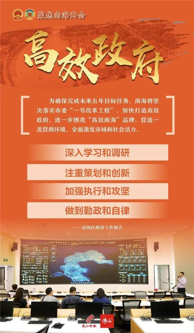 意思是的英文_fucking是什么意思_意思是誰發現的