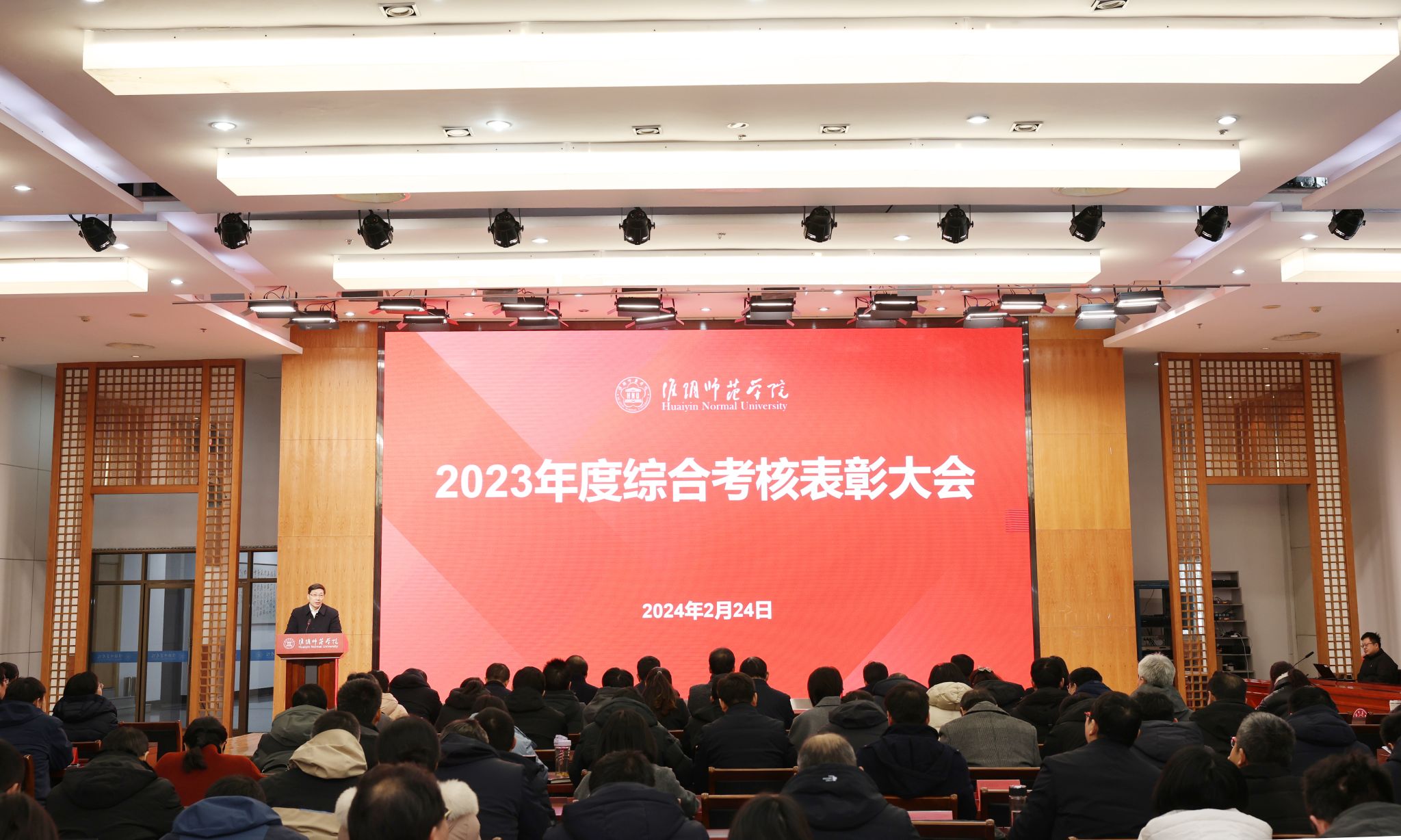 吉林工程學院_吉林工程貼吧_吉林工程學院官網電話