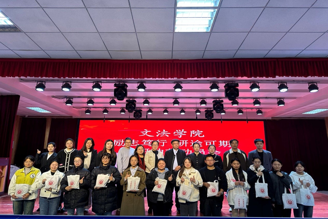 南昌大學(xué)研究生院醫(yī)學(xué)部_南昌醫(yī)學(xué)院研究生官網(wǎng)_南昌醫(yī)學(xué)院碩士點(diǎn)
