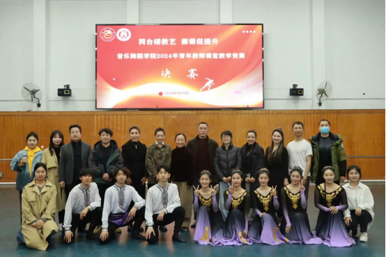 陽光舞蹈俱樂部_夏宇陽光舞蹈培訓加盟_夏宇陽光舞蹈培訓基地