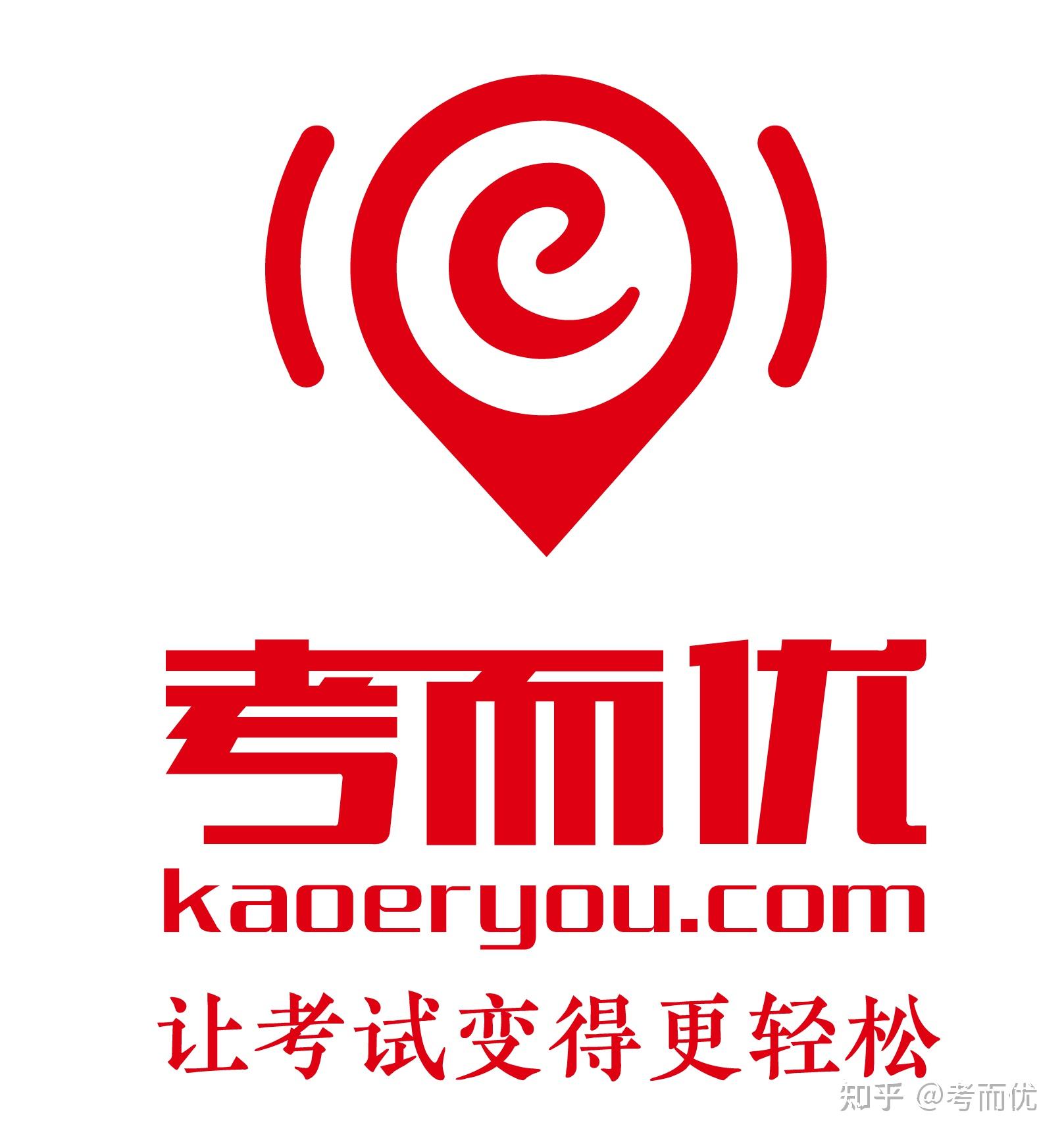 國民教育本科_國民本科教育是什么意思_國民教育系列本科