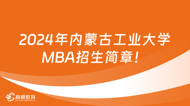浙江工商大學(xué)教務(wù)網(wǎng)_浙江工商教務(wù)處_浙江工商教務(wù)網(wǎng)