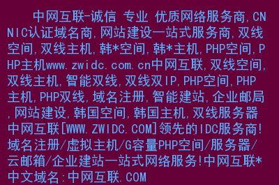 _百度百科發(fā)音_百科的英語是什么
