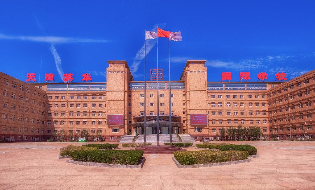 河南省電子工業學校_河南省工業學校090_河南省工業學校評價怎么樣