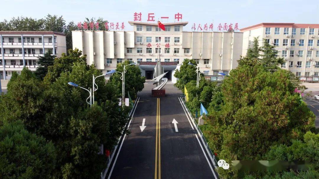 青浦高級中學ti班淘汰制_青浦高級中學ti班_青浦高級中學ti班