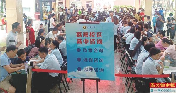 上海交通大學自主招生_上海交通大學自主招生簡章_招生上海自主交通大學簡章