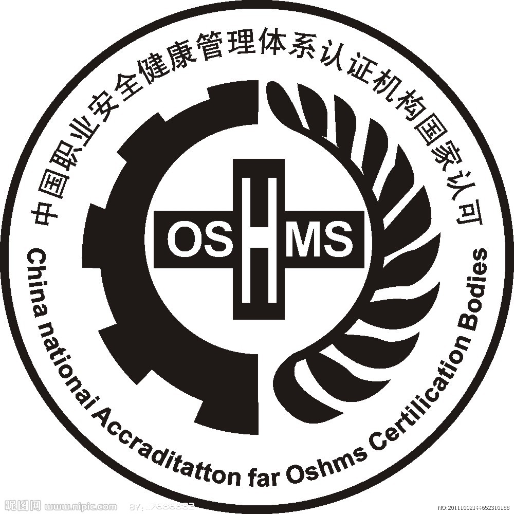 洛陽衛生網官網公示_洛陽衛生網官網下載中心_洛陽衛生網