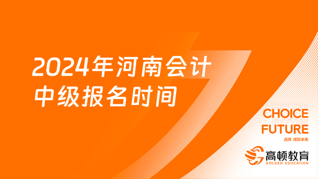 河南交通職業(yè)技術(shù)學(xué)院錄取查詢_河南交通職業(yè)技術(shù)學(xué)院錄取查詢_河南交通職業(yè)技術(shù)學(xué)院錄取查詢