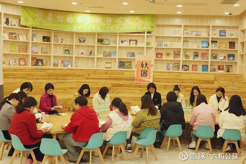 南寧市鳳翔中學是第幾中學_南寧市鳳翔中學_南寧鳳翔中學學區