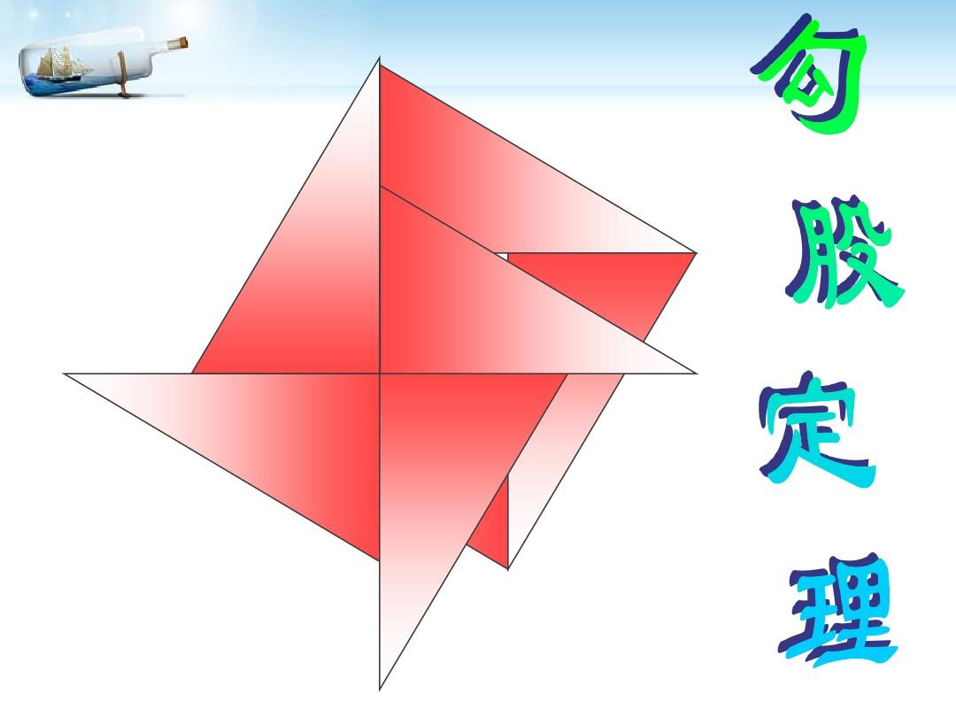 火腿三明治百科_火腿三明治定理_火腿三明治什么意思
