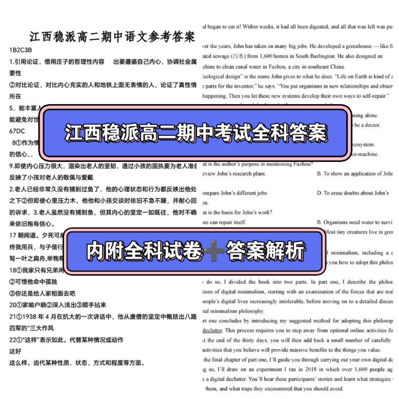 仁華學校奧林匹克數學課本難度_仁華學校_仁華學校奧林匹克數學