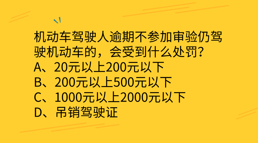 幾多失落夢高唐啥意思_傳奇中國之百年留學夢_失落的留學夢