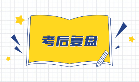 傳奇中國之百年留學夢_幾多失落夢高唐啥意思_失落的留學夢