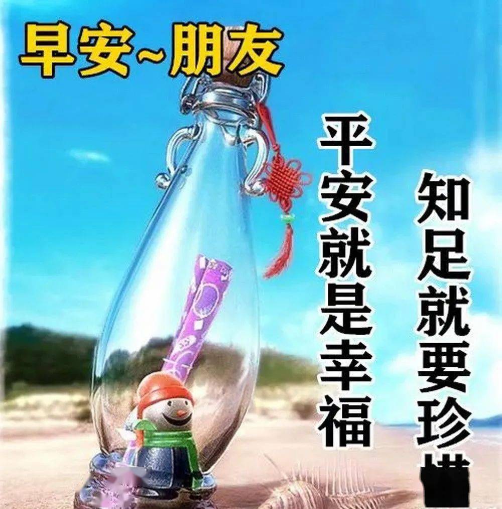 …讀后感200字_凡卡讀后感200字_讀后感五篇200字