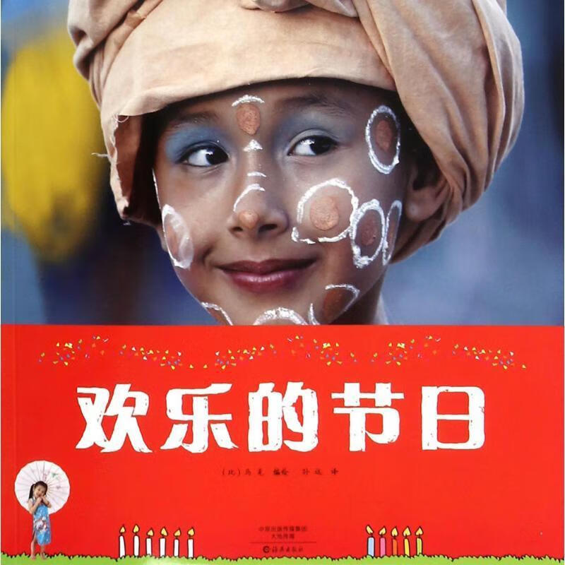 approve是什么意思_意思是誰發現的_意思是英語怎么讀