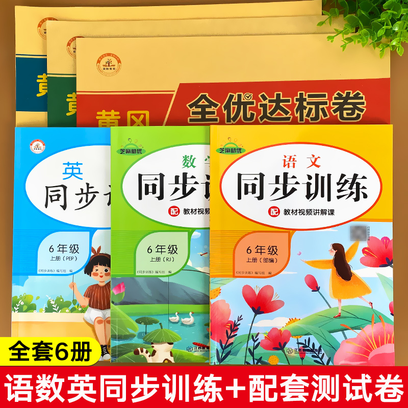 科學怎么讀science_science怎么讀_科學英文怎么讀science