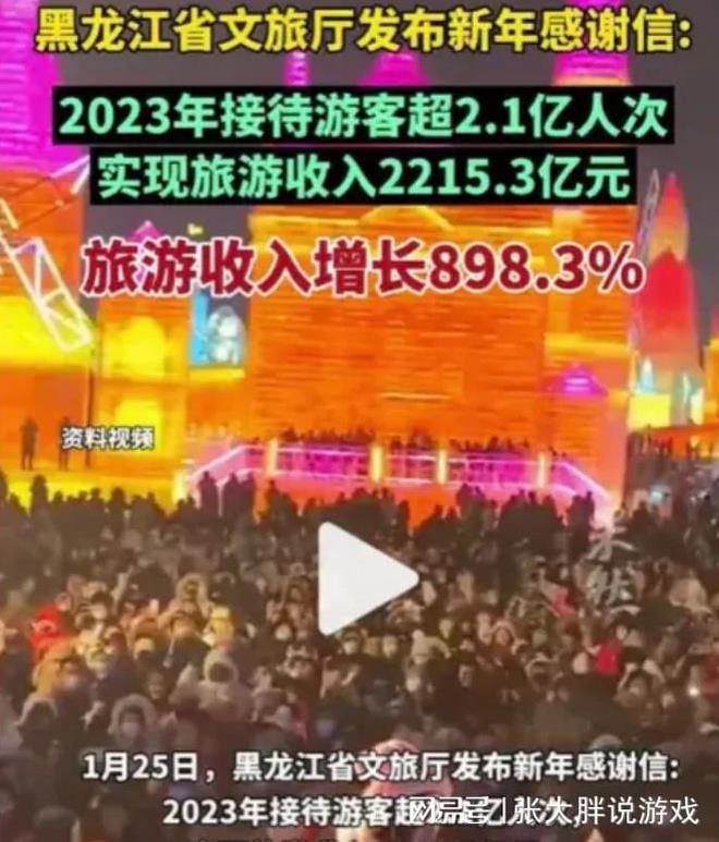 意思的近義詞_accommodation意思_意思相近的詞語2個字