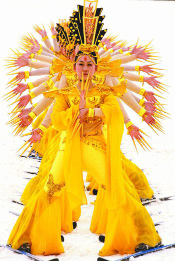 意思的近義詞_accommodation意思_意思相近的詞語2個字