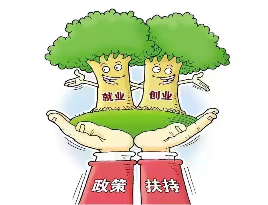 淮北師范大學(xué)招生就業(yè)處_淮北師范大學(xué)就業(yè)指導(dǎo)中心_淮北師范就業(yè)信息網(wǎng)