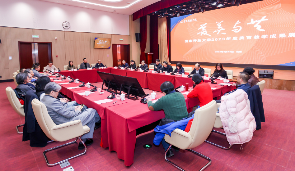 江山電大官網_江山電大在線_江山電大報名時間地點