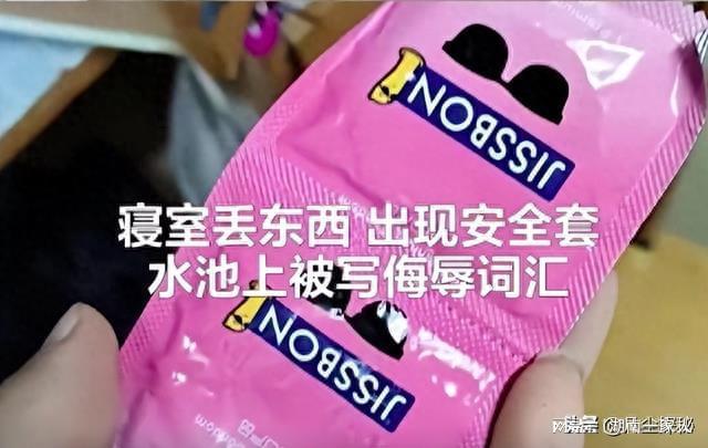 金華二中校園網(wǎng)_金華二中公眾號_金華二中網(wǎng)站