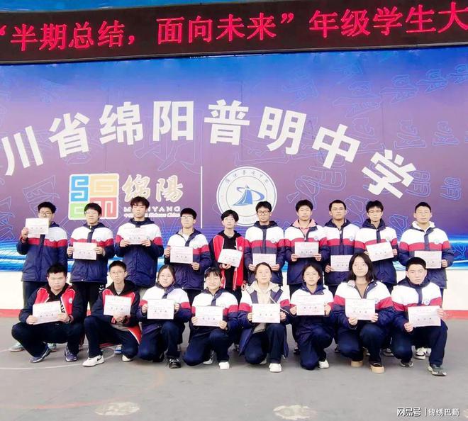 西華師范大學(xué)教學(xué)管理_西華師范大學(xué)教務(wù)管理_西華師范大學(xué)教學(xué)管理中心