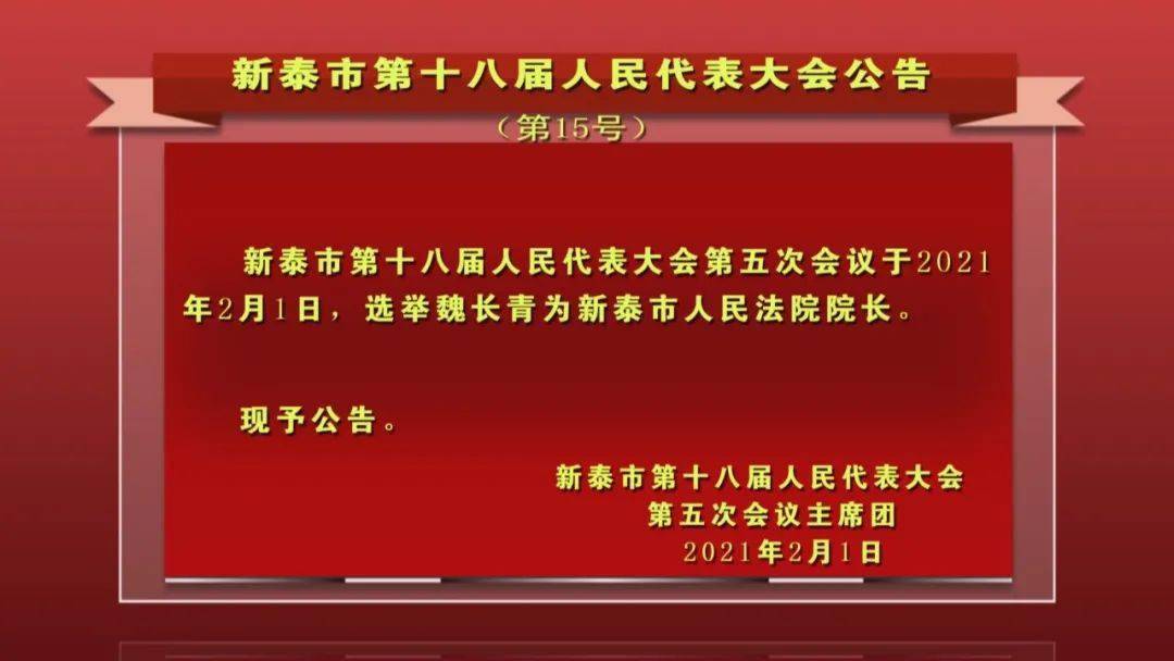 煙臺市人力資源網官網_煙臺市人力資源網站_煙臺市人事信息網