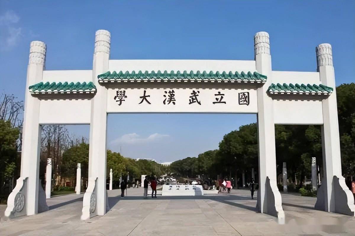 天才知道嚴堃現在做什么_天才知道嚴堃總決賽是哪一期_天才知道嚴堃