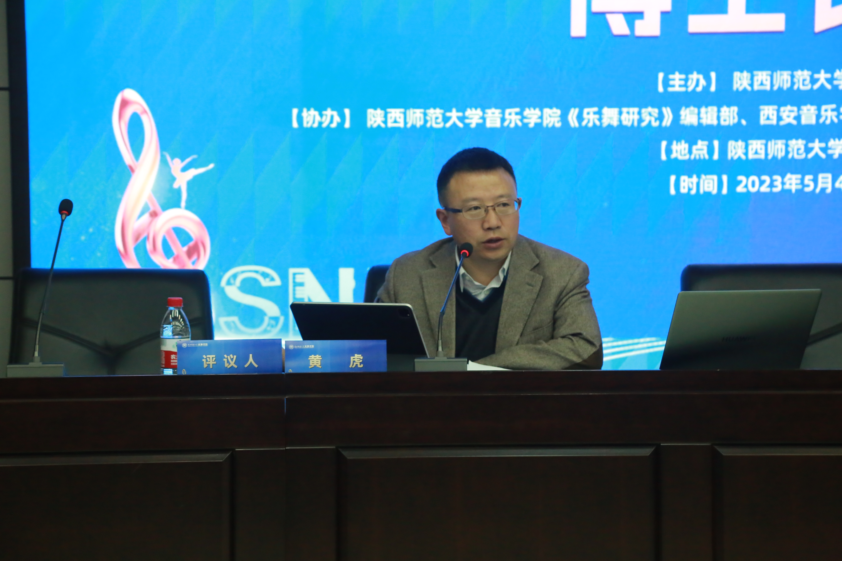 吉林財經學院大學研究生院官網_吉林財經大學大學研究生_吉林財經大學研究生學院