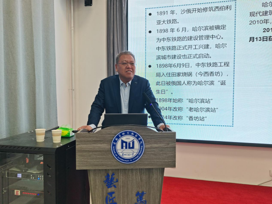 吉林財經大學研究生學院_吉林財經學院大學研究生院官網_吉林財經大學大學研究生