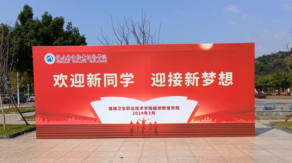 江南教務系統登錄入口_江南大學教務管理系統登錄入口_江南大學教務
