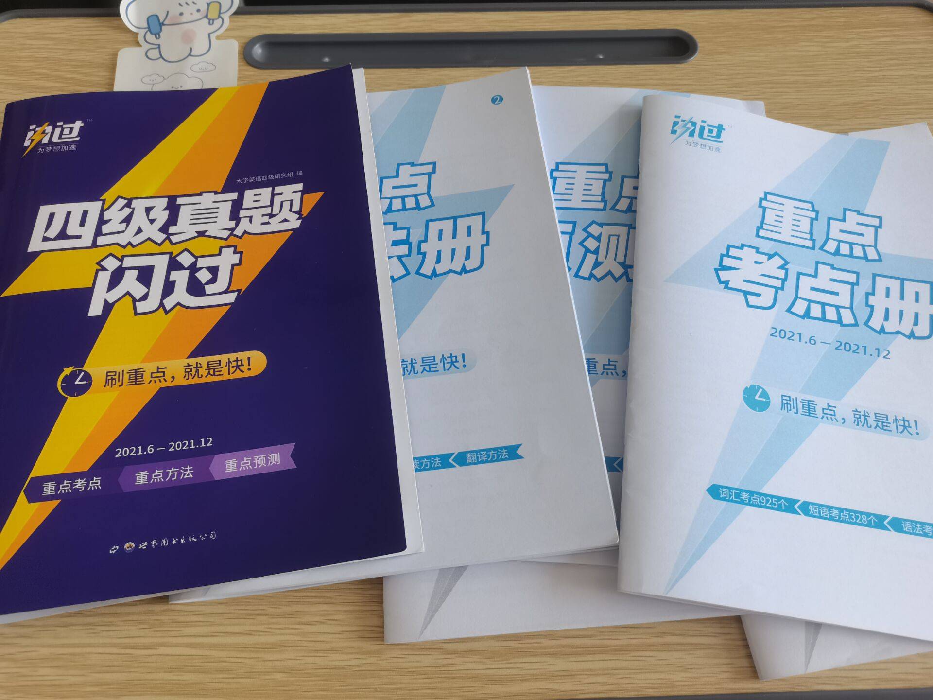 _紙質(zhì)成績報告單有用嗎_紙質(zhì)成績報告單選電子的嗎