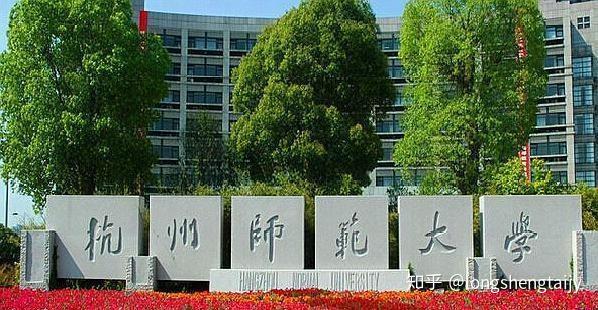 揚(yáng)州外國(guó)語中學(xué)_揚(yáng)州查分?jǐn)?shù)網(wǎng)站_揚(yáng)州大學(xué)校外查分網(wǎng)