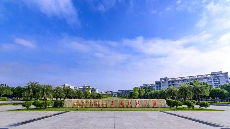 廣外公開學院什么性質_廣外公開學院_廣外公開學院聯系電話