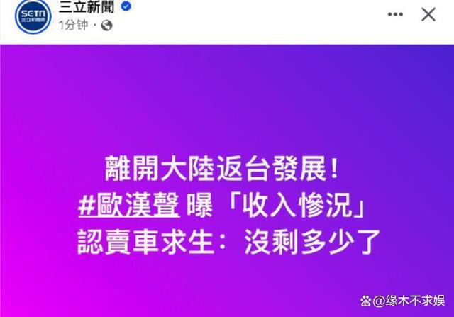 婚禮離婚__離婚申請完結