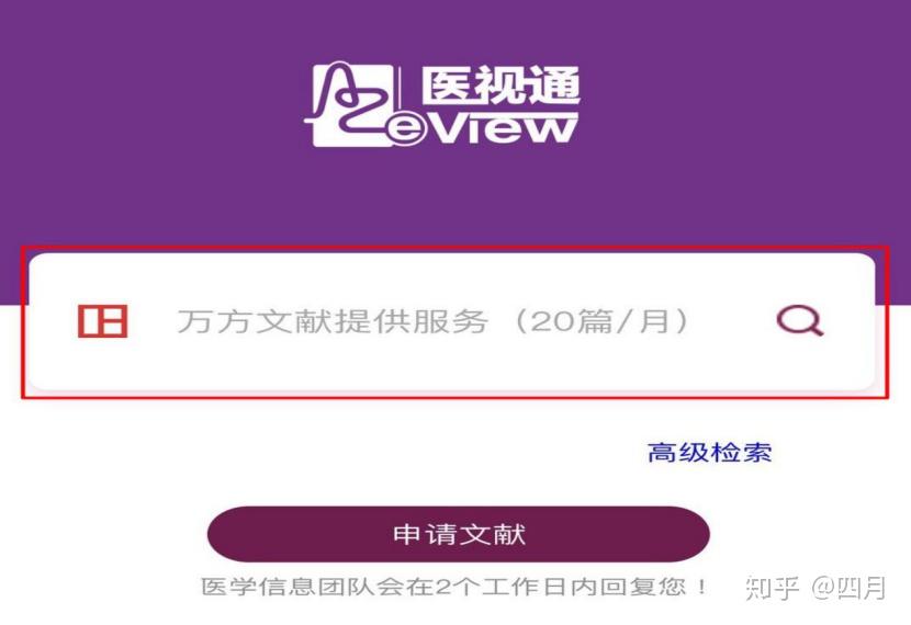 whether的用法總結,只能用whether的五種情況__whether的用法總結,只能用whether的五種情況