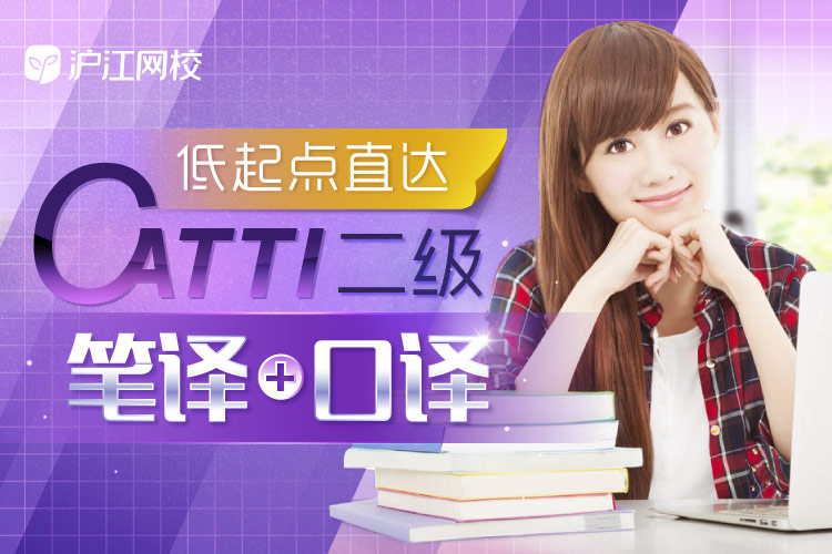 _六級(jí)考試優(yōu)秀等級(jí)多少分_六級(jí)英語(yǔ)優(yōu)秀是多少分