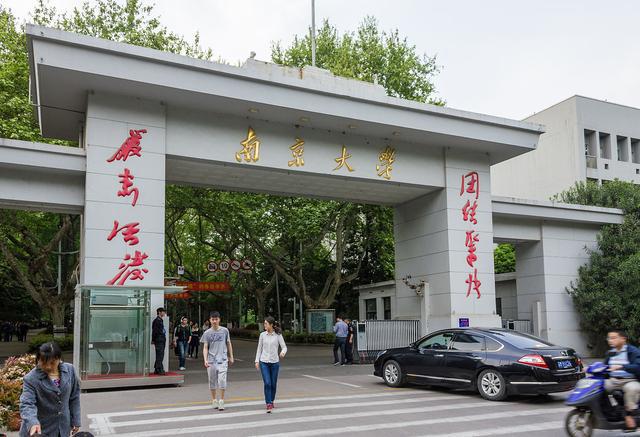寧夏大學(xué)外語學(xué)院怎么樣_寧夏大學(xué)外國語學(xué)院_寧夏大學(xué)外國語學(xué)院電話