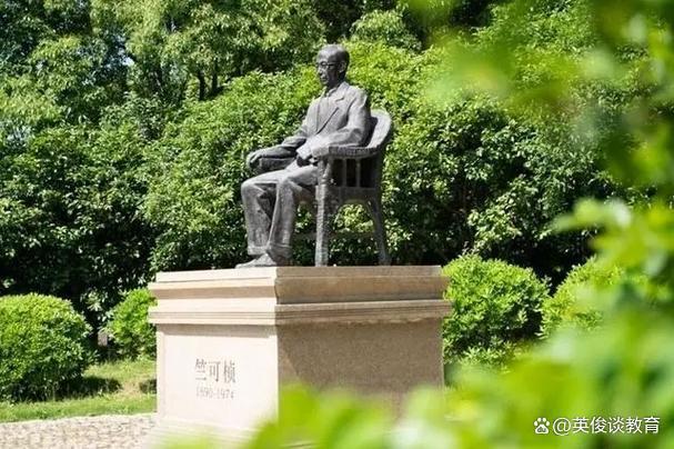 寧夏大學(xué)外國語學(xué)院_寧夏大學(xué)外語學(xué)院怎么樣_寧夏大學(xué)外國語學(xué)院電話