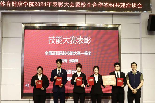 山東聯合大學到底是啥_山東聯合大學怎么樣_山東聯合大學是什么學校